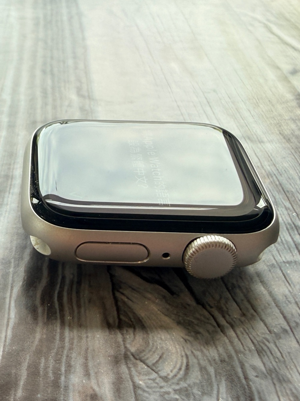 Apple Watch SE 40mm, silver aluminum case, abyss blue sport band - Picture 4 of 9